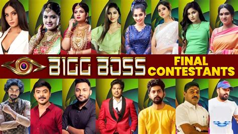 bigg boss 6 tamil name list|bigg boss tamil season 6.